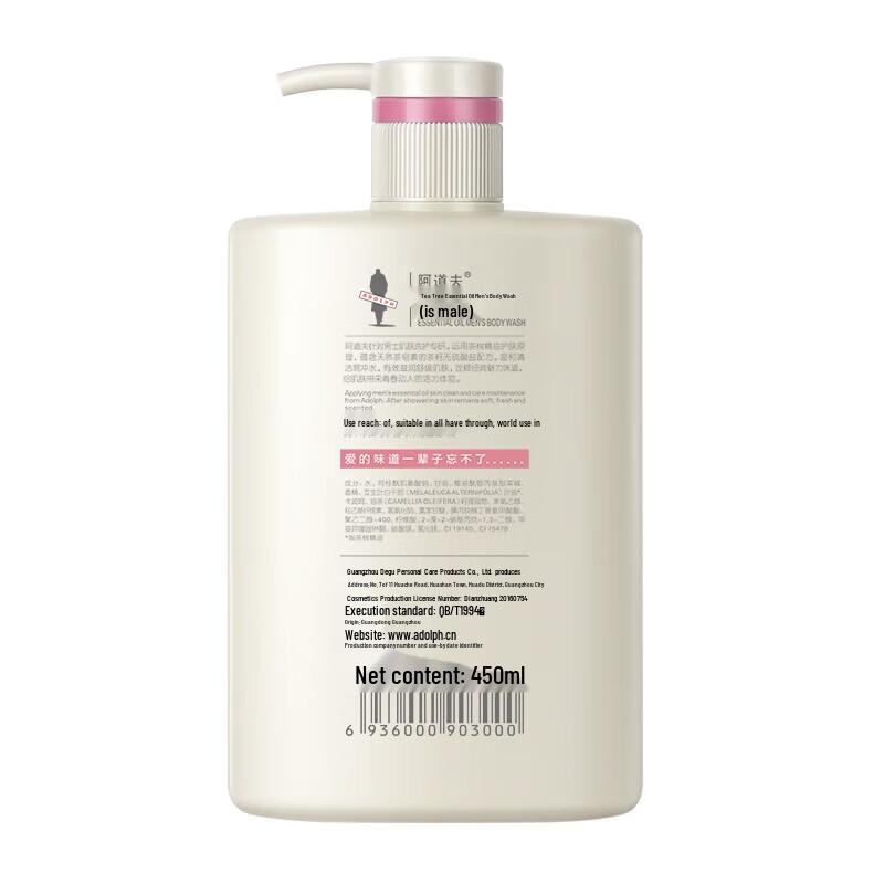 Adolph Men's Tea Tree Oil Control 2-in-1 Shower Gel & Face Wash