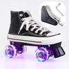 MDUG Double-Row Canvas Roller Skates