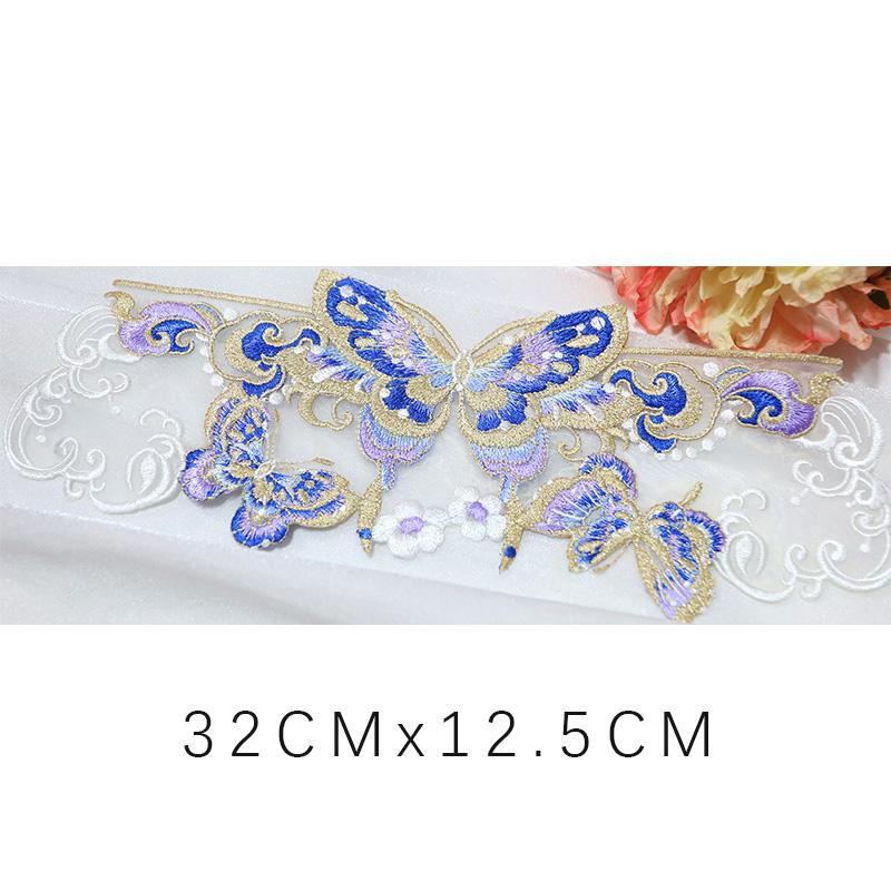 Chinese Style Embroidery Patch Hanfu Cheongsam Decor Trims Collar Waist Lace Shirts Neckline Edge DIY Sewing Accessories