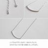 Genuine 925 Sterling Silver Curved Bar Motif Charm Necklace Pendant for Men and Women. Simple, Thin, Small Chain Set with Pouch. Comes with a