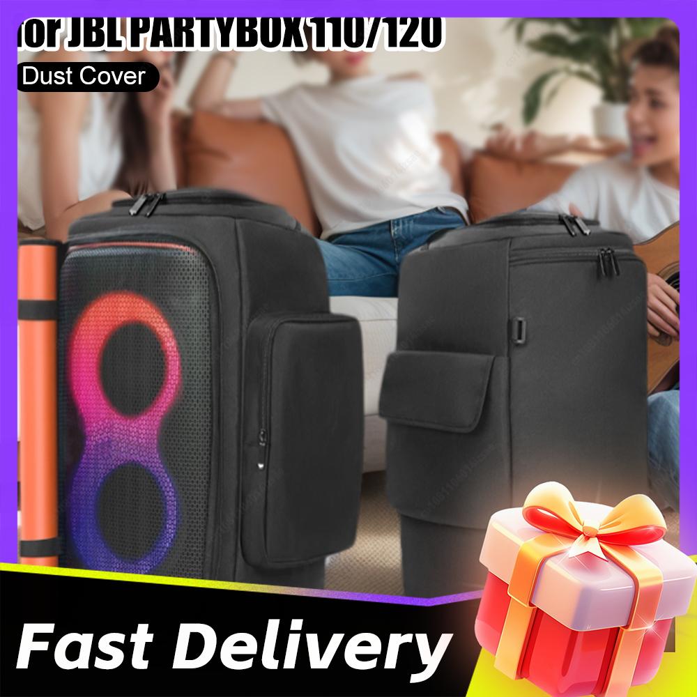 Speaker Carrying Case For JBL PARTYBOX 110/120 Outdoor Speaker Portable Carry Tote Bag Shockproof Double-Sided Protective Cover