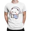 Men Bubu Panda Going To Sleep With Dudu Bear T Shirts 100% Cotton Clothes Crazy Short Sleeve Crewneck Tees Size T-Shirt 71813