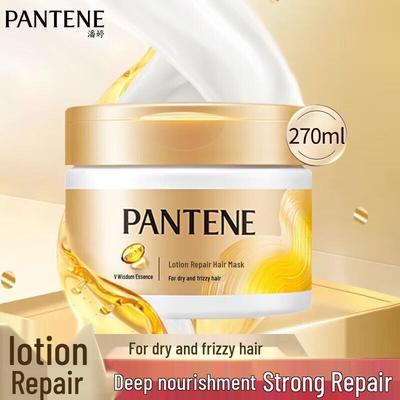 Pantene Lotion Repair Hloubkově vyživující vlasová maska