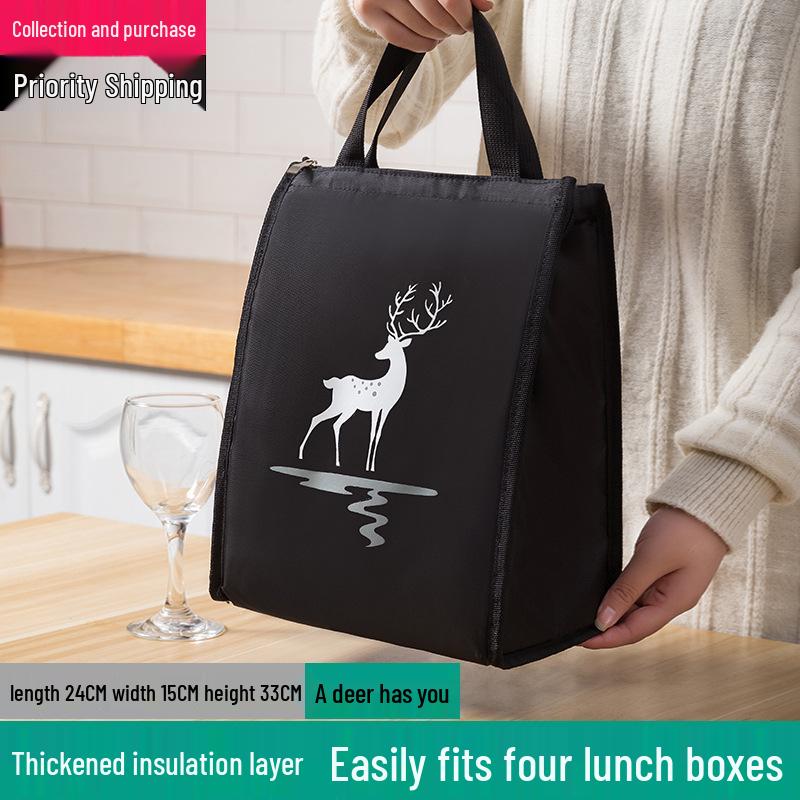 

Толстая изотермическая сумка для ланча бенто из алюминиевой фольги - Большая и портативная