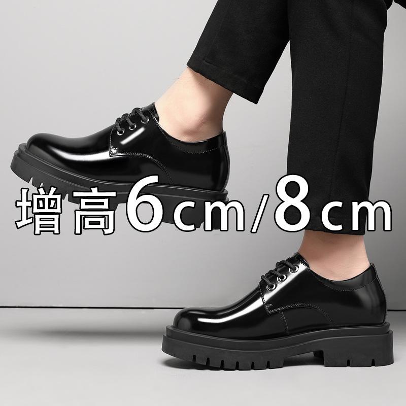Height-increasing platform leather shoes men's 8cm autumn new business dress shoes real cowhide glossy invisible inner height-increasing wedding shoes