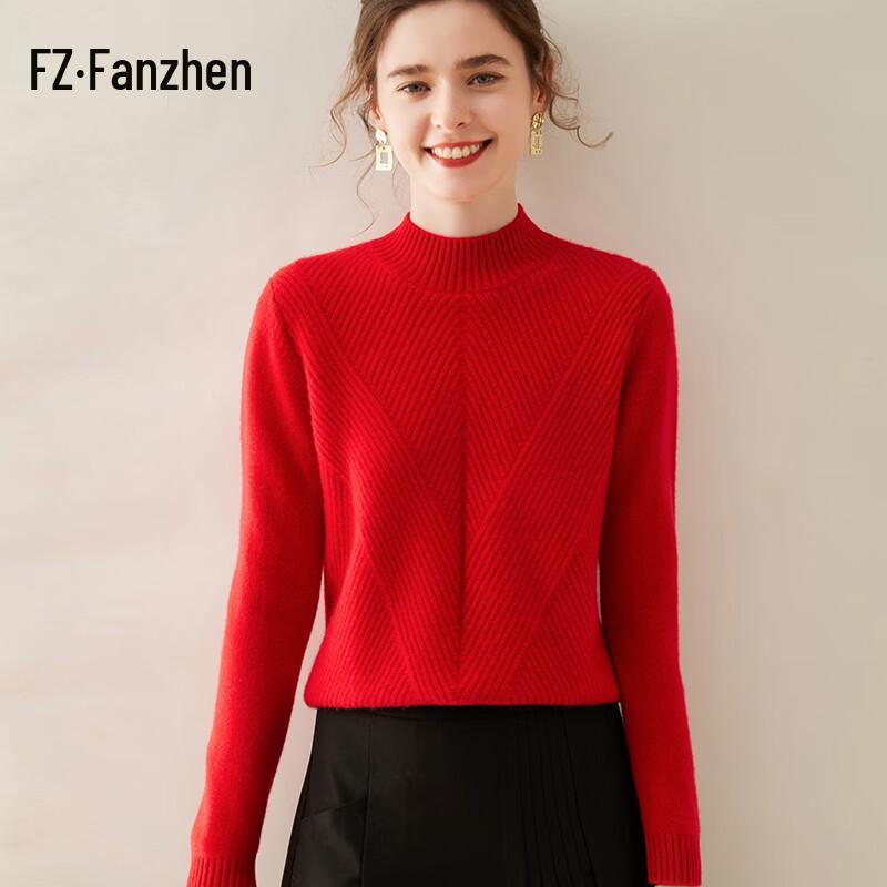 Fanzhen Women's Thick Cashmere Blend Half-High Collar Sweater
