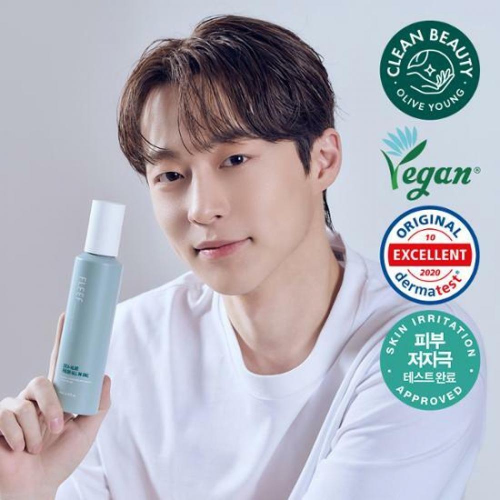 

Flip Cica Aloe Fresh All in One 200мл