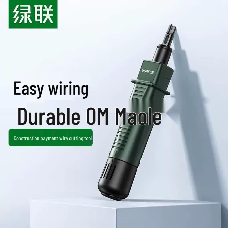 UGREEN Network Punch Down Tool