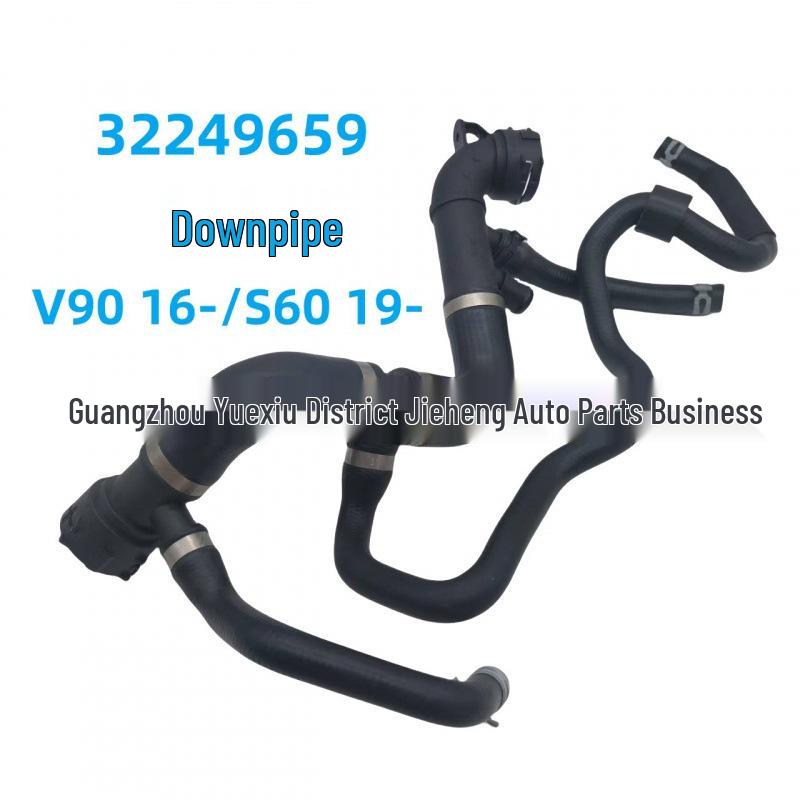 Volvo V90 (2016-) / S60 (2019-) Drain Pipe 32249659.