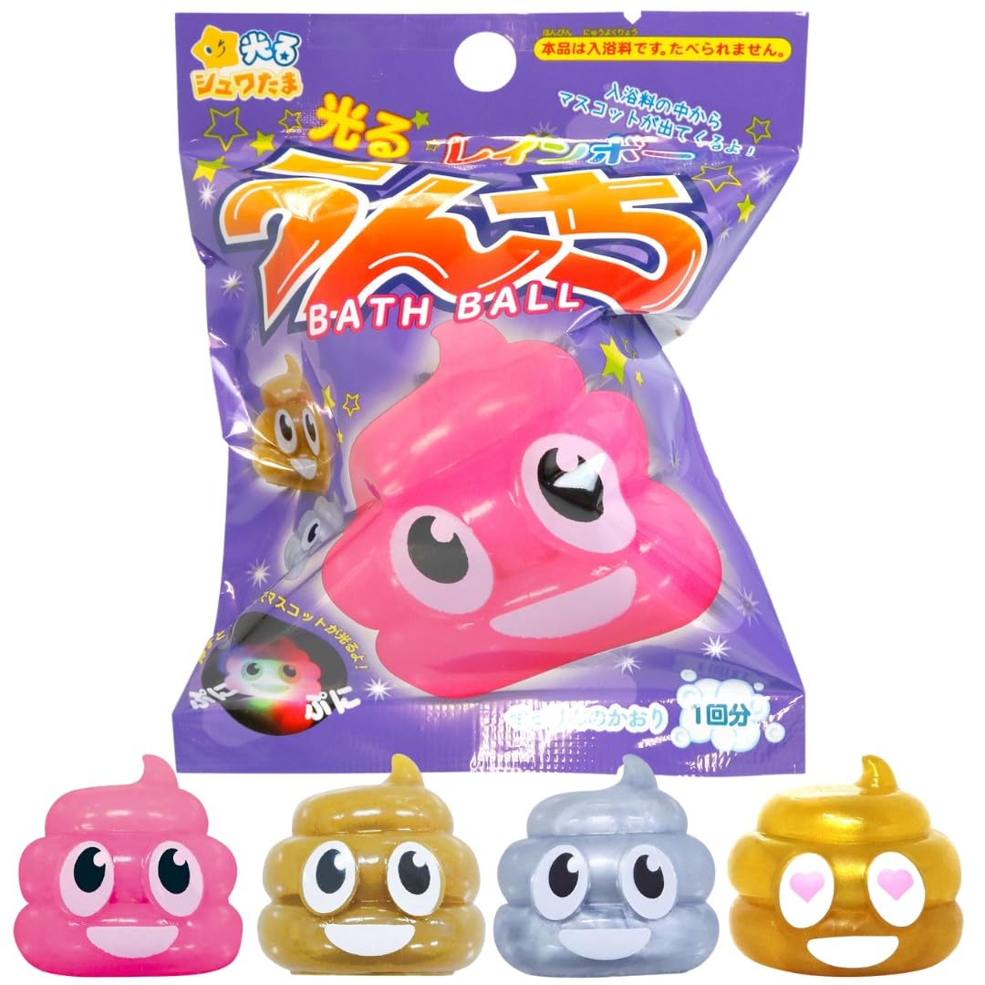 

Солнечный Какашка Бомбочка для Ванны Мыло Аромат Бомбочка для Ванны для Детей Включает Игрушку и Талисман Светящаяся в Темноте (1 кусок) - - (Мальчики и девочки) -