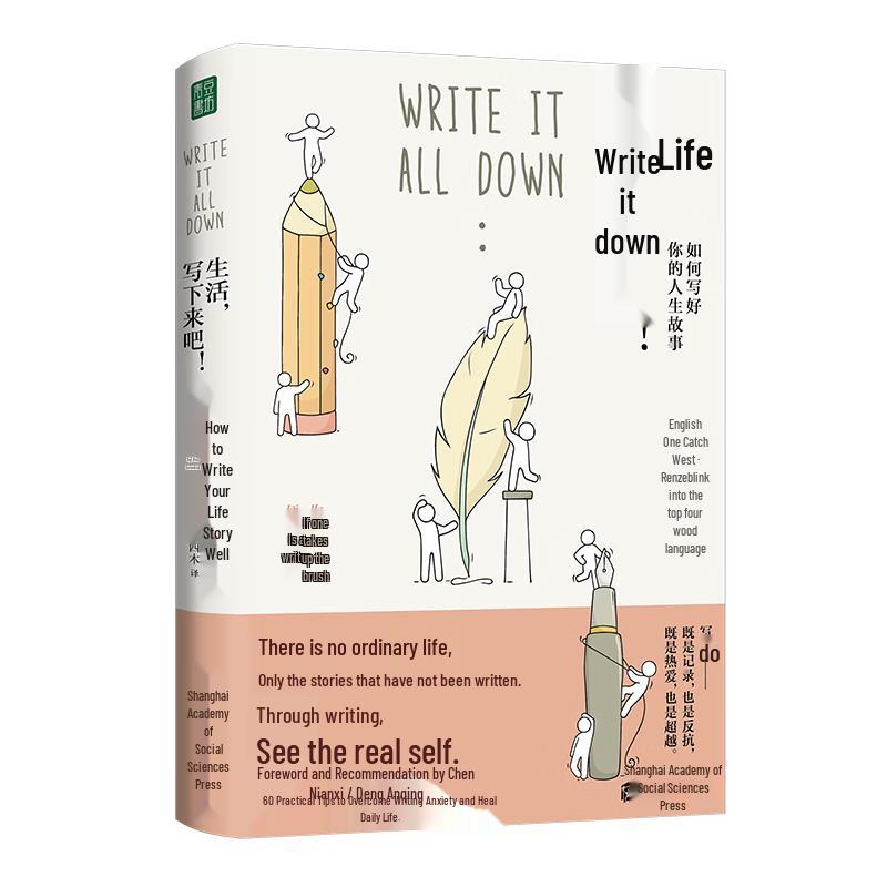 Write Your Life Story: A Practical Guide