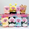 Eaki Opanchu Usagi Dress Up Doll Series Plush Blind Box Toy Cute Cartoon Rabbit Doll Bag Pendant Anime Surprise Mystery Box Gift