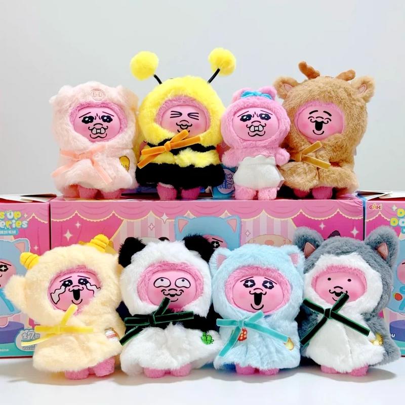 Eaki Opanchu Usagi Dress Up Doll Series Plush Blind Box Toy Cute Cartoon Rabbit Doll Bag Pendant Anime Surprise Mystery Box Gift