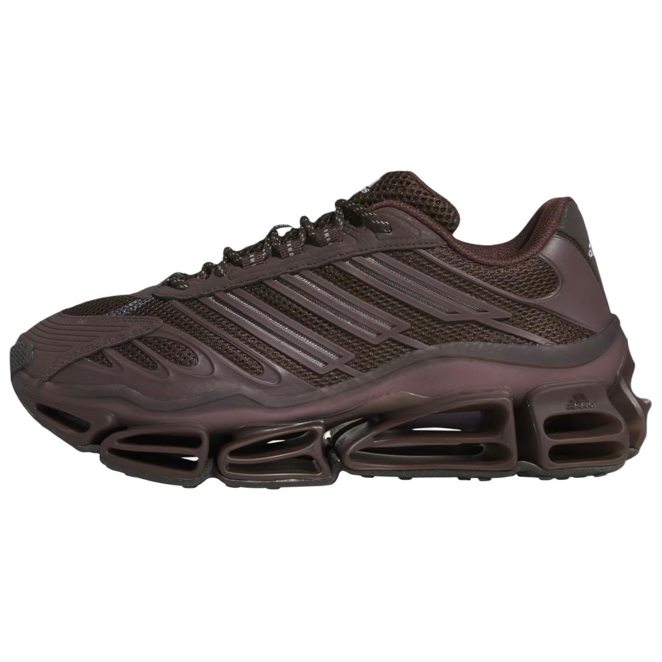 adidas Megaride AG  Aurora Coffee  Men s KH7123 EU 43⅓