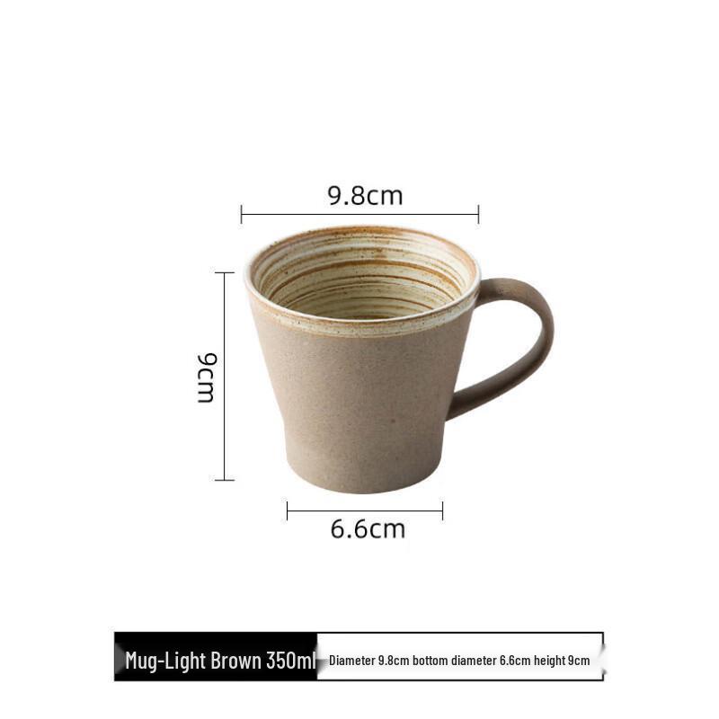 Japanese Ceramic Coffee and Milk Mug