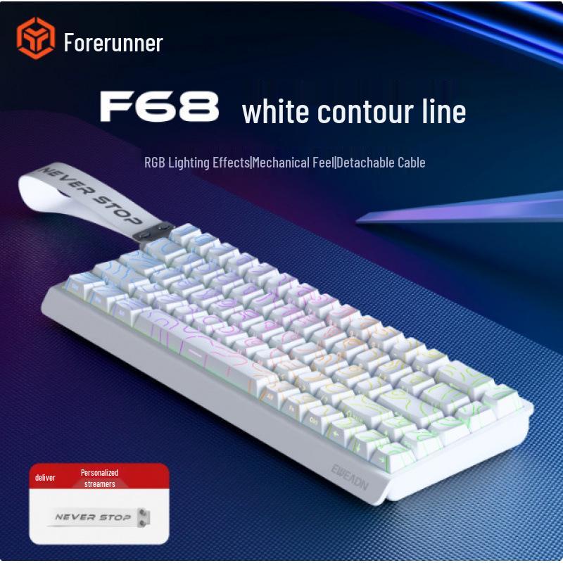 Qianxingzhe F61/F68 Portable Bluetooth Mechanical-Feel Wireless Keyboard
