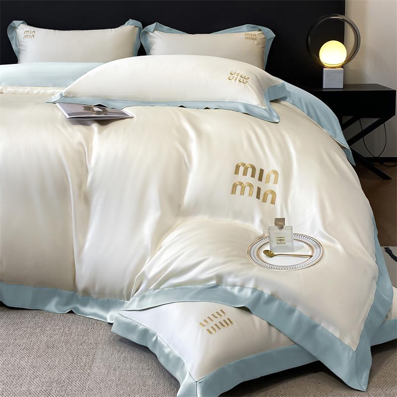 Luksusowy Zestaw Pościeli z Jedwabiu Lodowego - Letni Nude Jedwabisty Wysokiej Klasy Chłodzący Komfort, Dostępna Opcja Prześcieradła z Gumką do Akademika