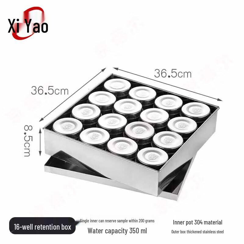 Edelstahl Lebensmittelproben- & Gewürzglas-Set