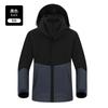 Couple 3-in-1 Jacket Men's Waterproof Warm Mountaineering Suit Women's Disassembled Silver Fox Velvet Liner Jacket