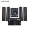 Obolun HG-4 Passive Conference Speaker Column Set