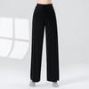 WEZHO High-Waist Loose Dance Practice Pants