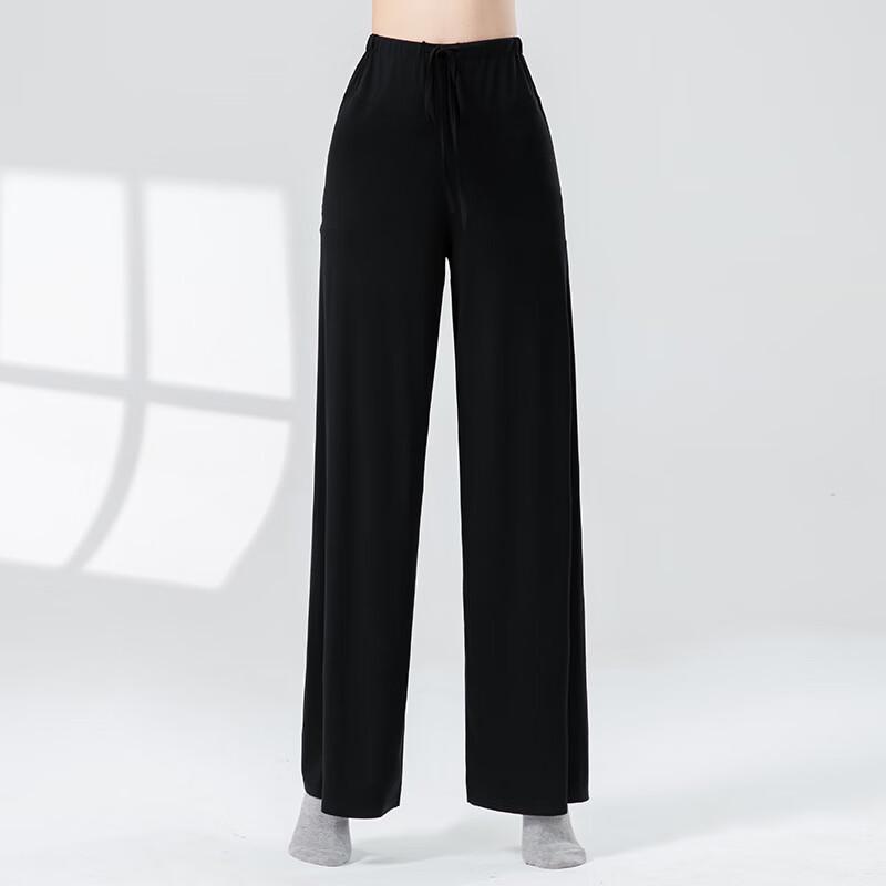 WEZHO High-Waist Loose Dance Practice Pants