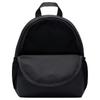 Nike Brasilia Polyester Backpack Kids' Black Casual FZ7222-070
