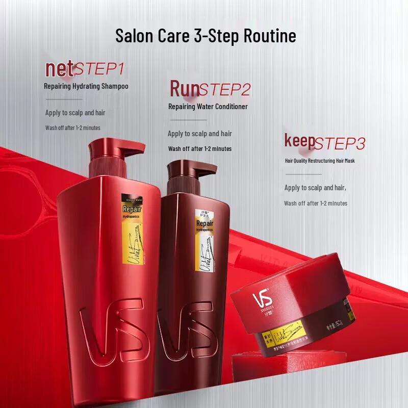 VS Sassoon Repair & Hydrate Hair Care Set