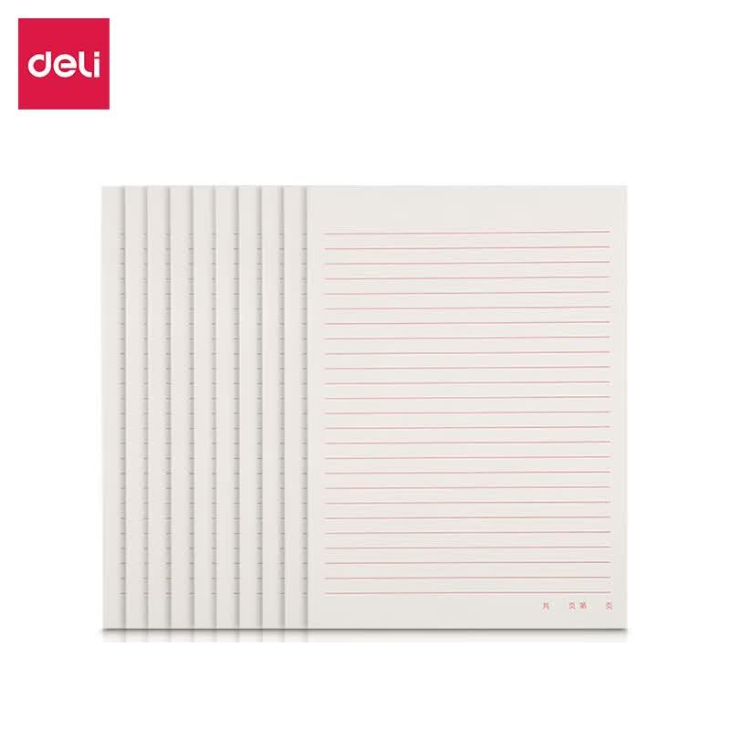 Deli 16K Lined Writing Paper Set