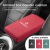 Car Armrest Mat Memory Foam Arm Rest Cushion Accessories For Renault Clio Koleos Megane Espace QM6 Kadjar Captur Scenic Dust Key R888