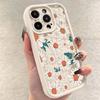 Sonnenblumen-Mode-Design Handyhülle iPhone 15 Pro Max 11 12 13 16 14 Plus Silikon Stoßfeste Hülle Linsenschutzschale
