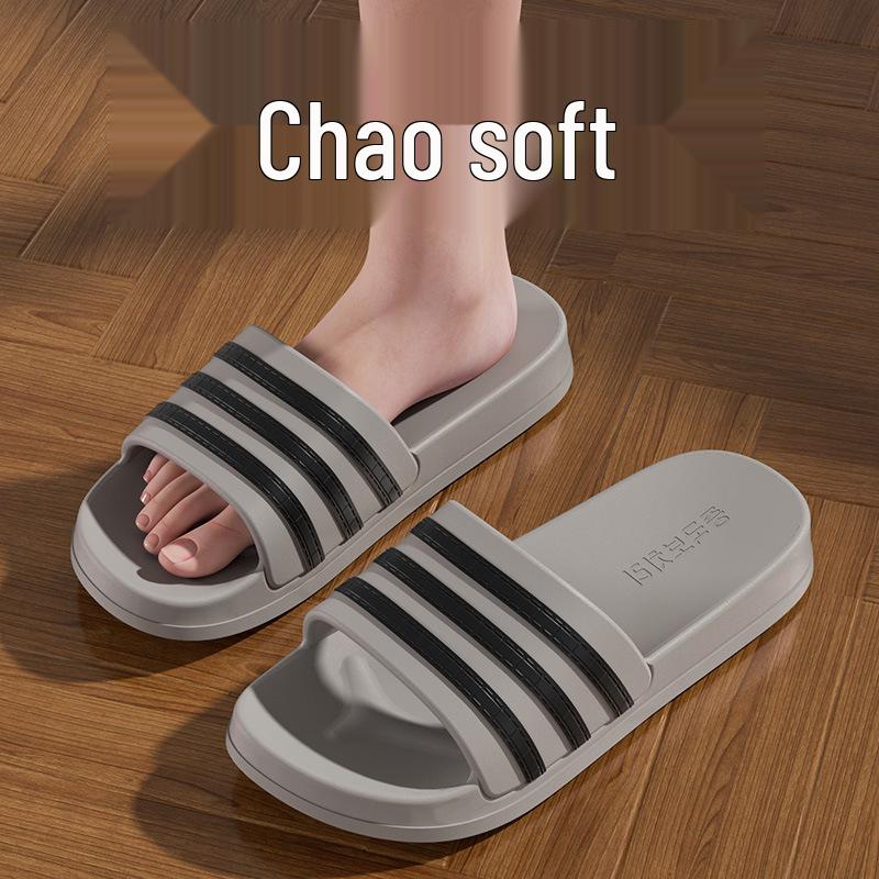 Summer Indoor Outdoor EVA Slippers for Men and Women - Lightweight and Stylish