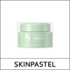 (bo1) Vitamin A Avocado Creme 50ml