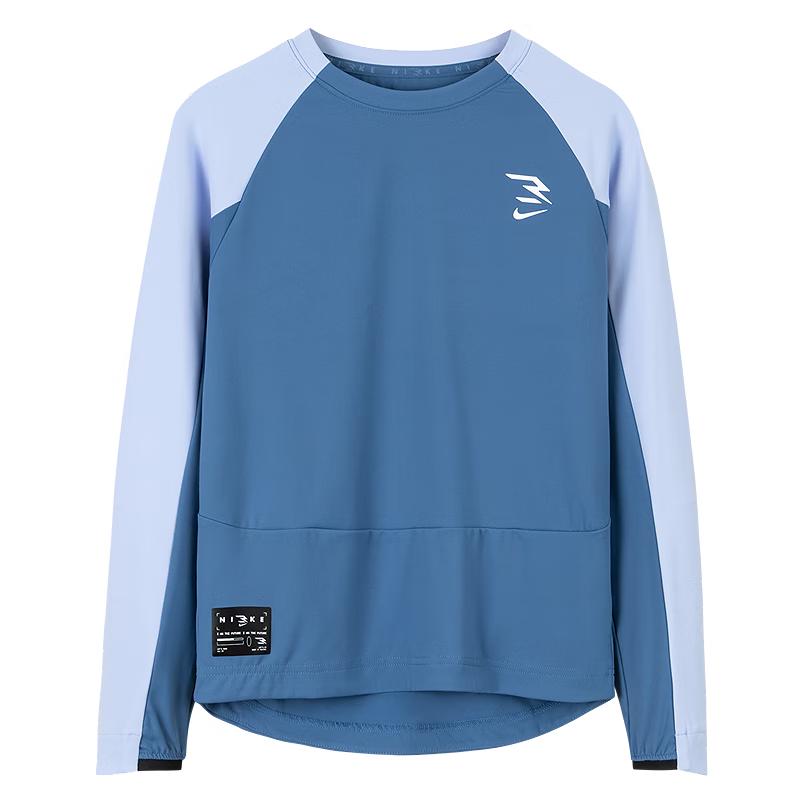 Nike 3BRAND Boys  Double-Sided Brushed Sports Sweatshirt 110/56(5)