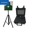 Yulongshan Laser Target Training System