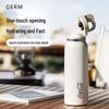 Gemi Coca-Cola Outdoor Sport Insulated Bottle