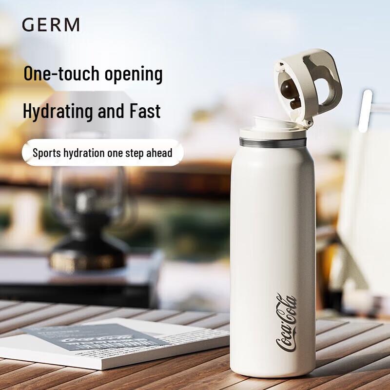 Gemi Coca-Cola Outdoor Sport Insulated Bottle
