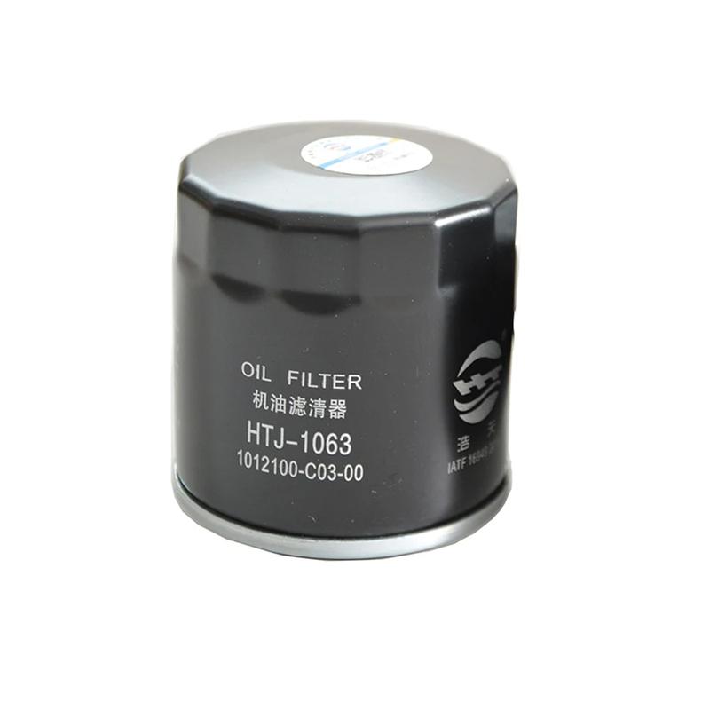 For DFSK C31 1.5L 1.6L C32 C35 C37 C51 C71 DONGFENG SOKON D71 K01 V21 BAOJUN 360 630 730 Oil Filter Accessories 1012100-C03-00