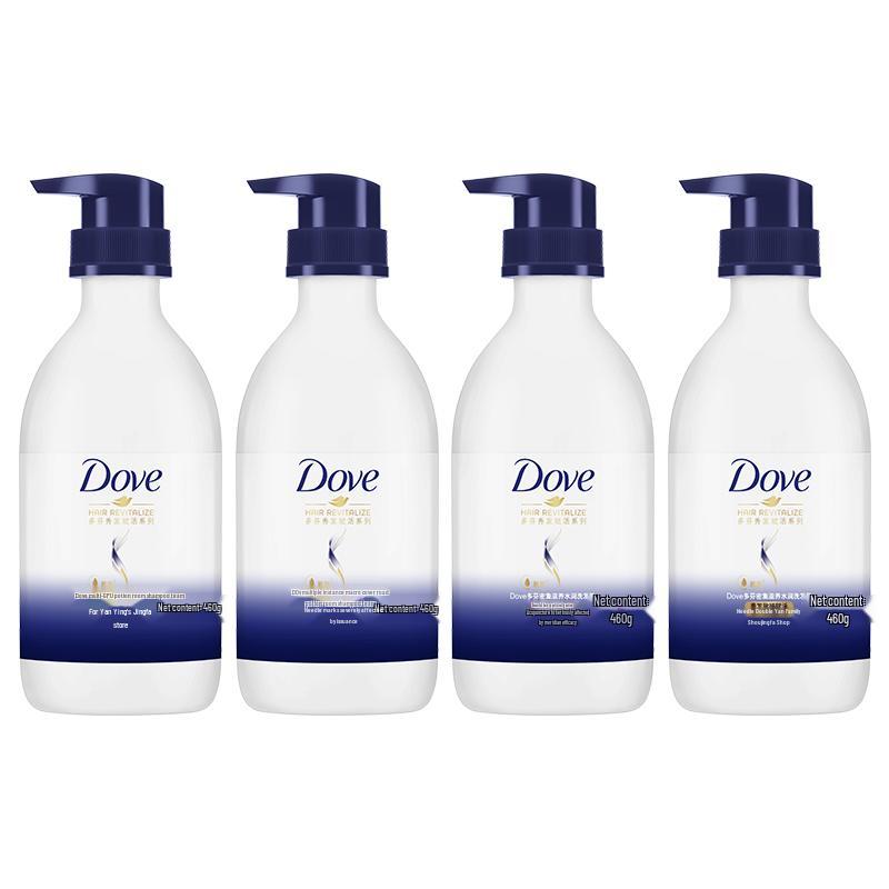 Dove Intensive Repair Shampoo