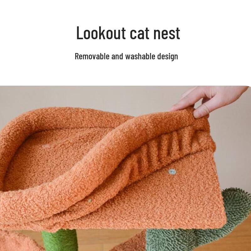 Yun Xiaoshi Cactus Cat Tree & Scratching Post