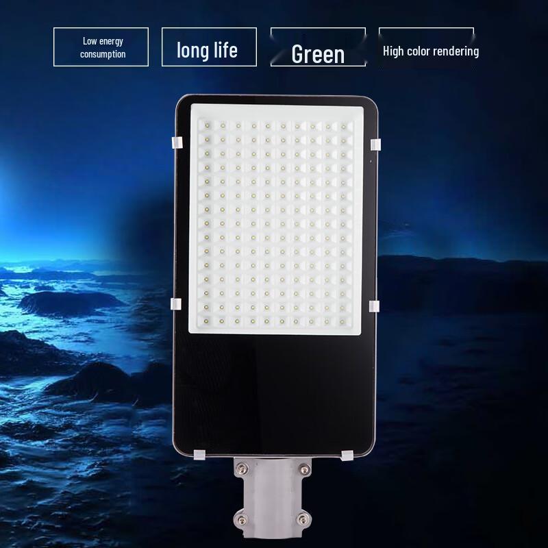 Outdoor LED Arm Street Light with 0.5m Pole