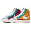 Nike Blazer Mid Vintage Multi-Suede Sneakers Skateboard Shoes CI1167-600