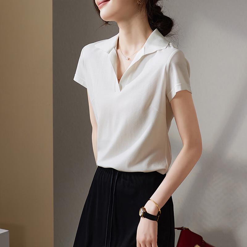 SOFSIL Women's Slim Fit Polo Neck Short Sleeve T-Shirt