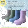 MALAMA Rain Size Easy to Solid Simple for Girls and Kids' Boots, Waterproof, Purple, 21cm, Flexible, Wear, Lightweight, School-Ready, Cute, Color,
