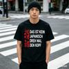 Heren T-shirt Retro Haal een biertje T-shirt Grappige Duitse grappen Alcohol drinkers Papa cadeau Streetwear Katoen Zomer Casual T-shirts