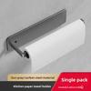Kitchen Paper Towel Holder With No Drilling Magnetic Mount For Kitchen Storage And Organization