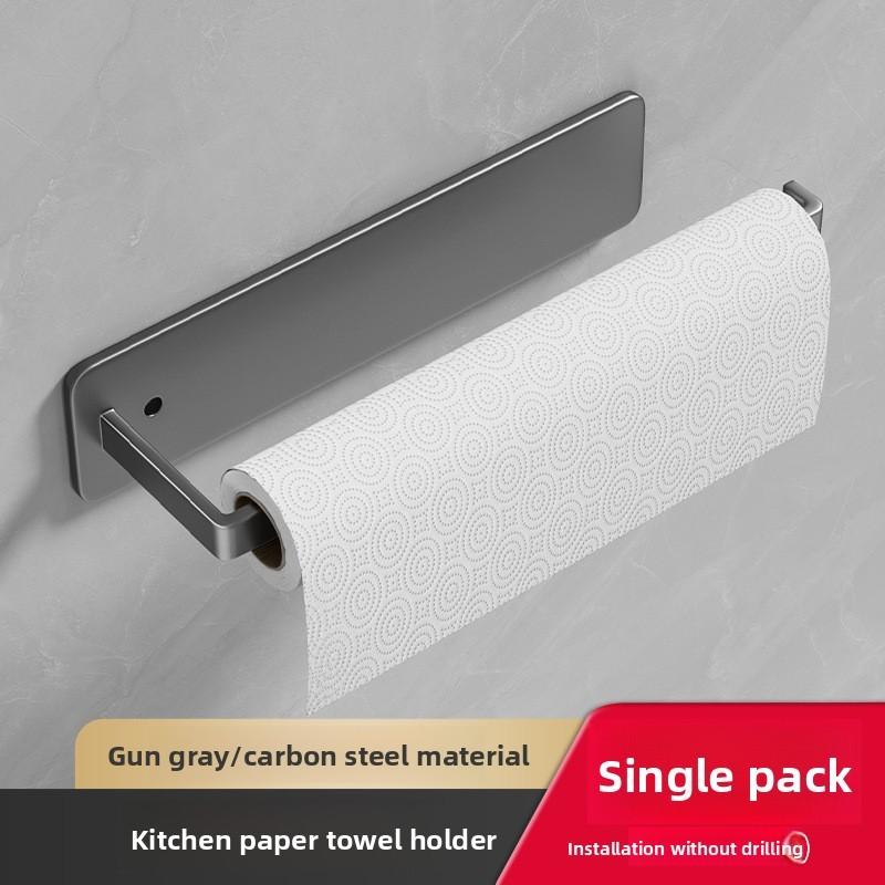 Kitchen Paper Towel Holder With No Drilling Magnetic Mount For Kitchen Storage And Organization