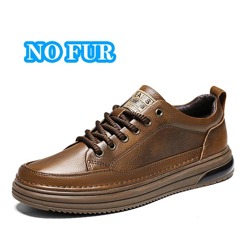 Fashion Genuine Leather Men Casual Shoes Non-Slip Leisure Walk Sneakers Fashion Driving Walking Tennis Shoes for Man Outdoor Skate Flats