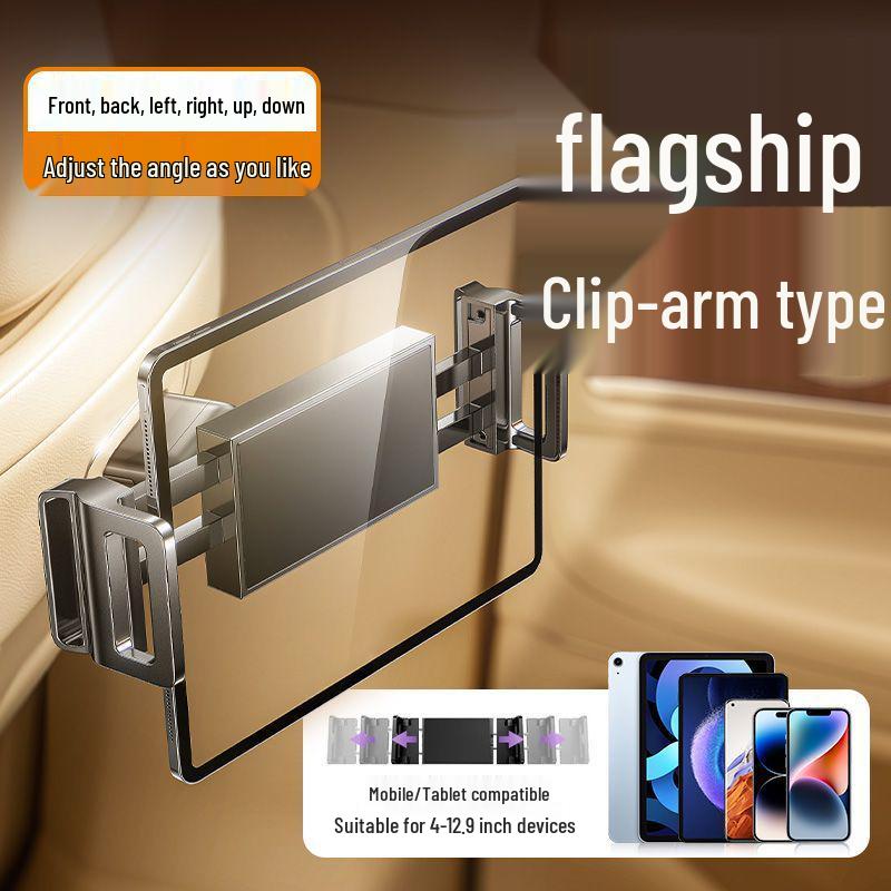

Phone & Tablet Holder for AITO M5-M9 Rear Car Seat with MagLink Interface AITO AITO M5