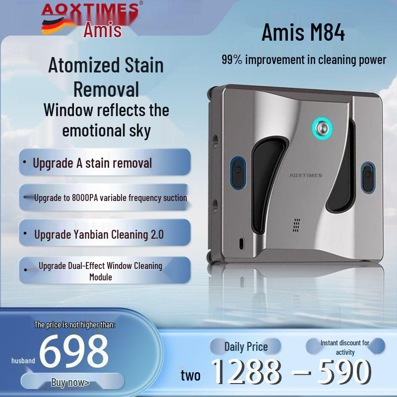 

Полностью автоматический робот для мытья высотных окон Amais M84 High-End Gray: Washable Cloth for Wet Wiping